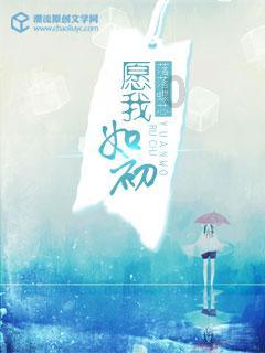 泡弹学院