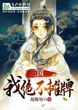 紫色系