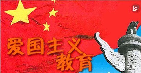 波斯王子3