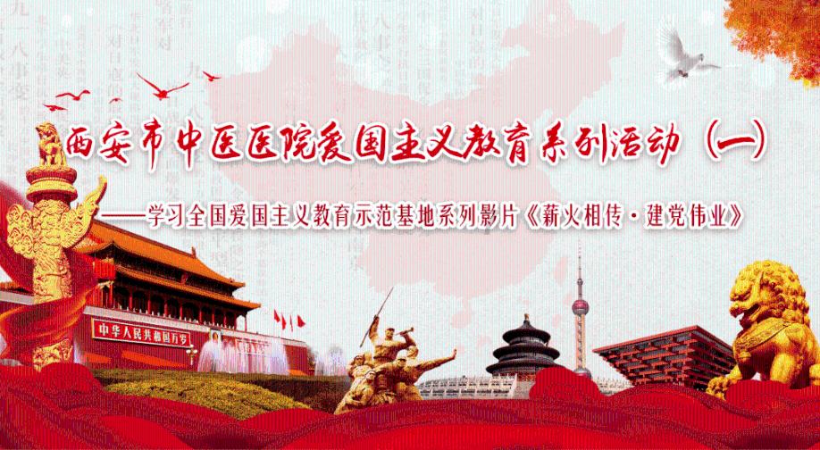 极限摩托车大赛