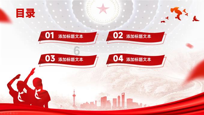 一型糖尿病和二型糖尿病有什么区别？游戏画面