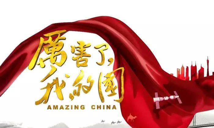 银河文明3