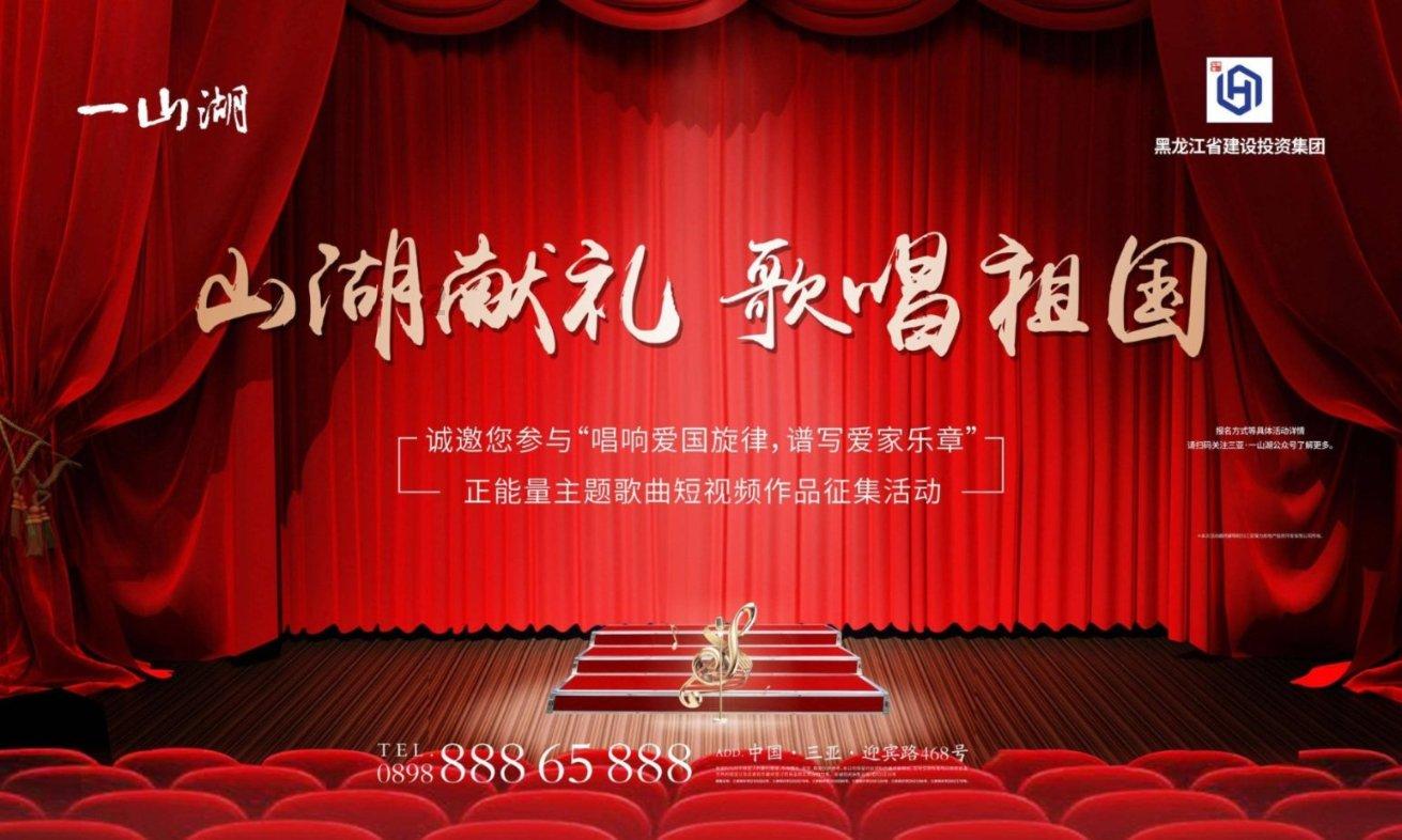 骨科护理院逃生