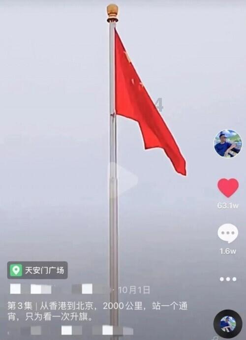 代理枪手