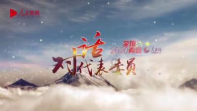 200亿美元!美方批准向土耳其出售F-16战斗机