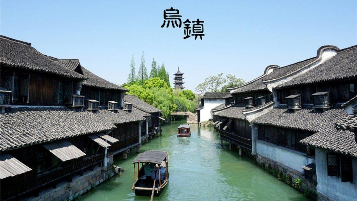 夏日时尚的爱丽